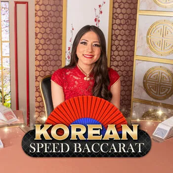 Korean Speed Baccarat 13 - SOLIDPLAY99